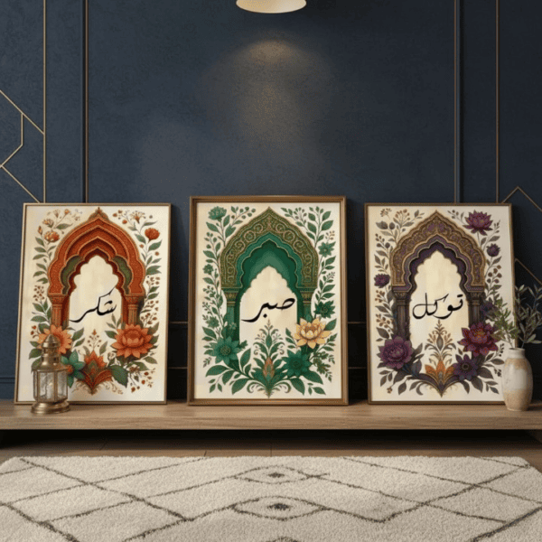 Tawakkul | Sabar | Shukar Wooden Sticky Wall Art – 3 Piece Islamic Motivational Frame Set, 8x11 inch Each with Easy Sticky Tape Installation